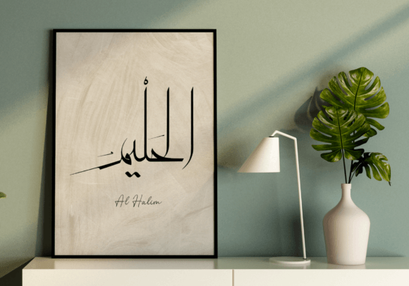 Download Islamic Arabic Wall Art Calligraphy - Art calligraphy Collection